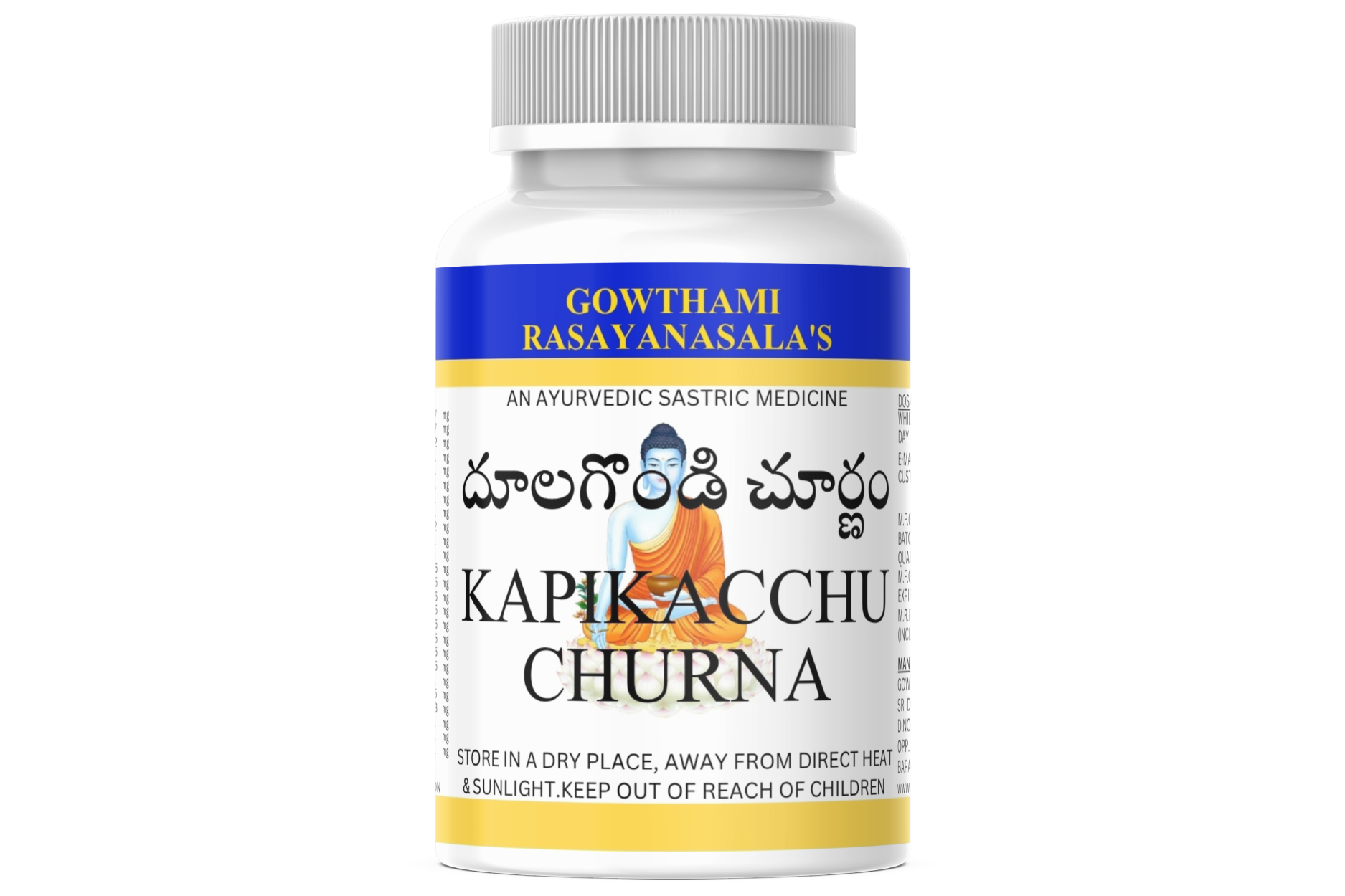 KAPIKACCHU CHURNA